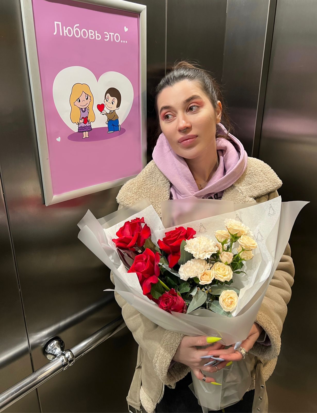 БУКЕТ «УЭНЗДЭЙ»