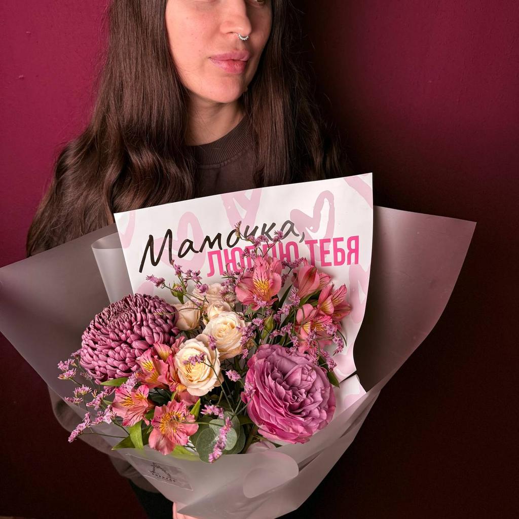 Я ТЕБЕ СЛОВО - ТЫ МНЕ ДЕСЯТЬ!