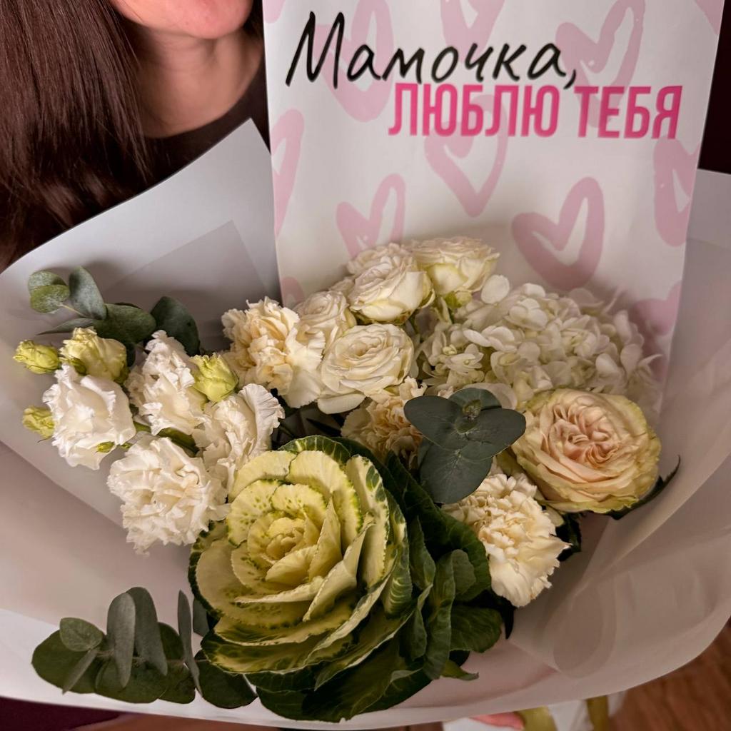 ДОМА ПОГОВОРИМ!