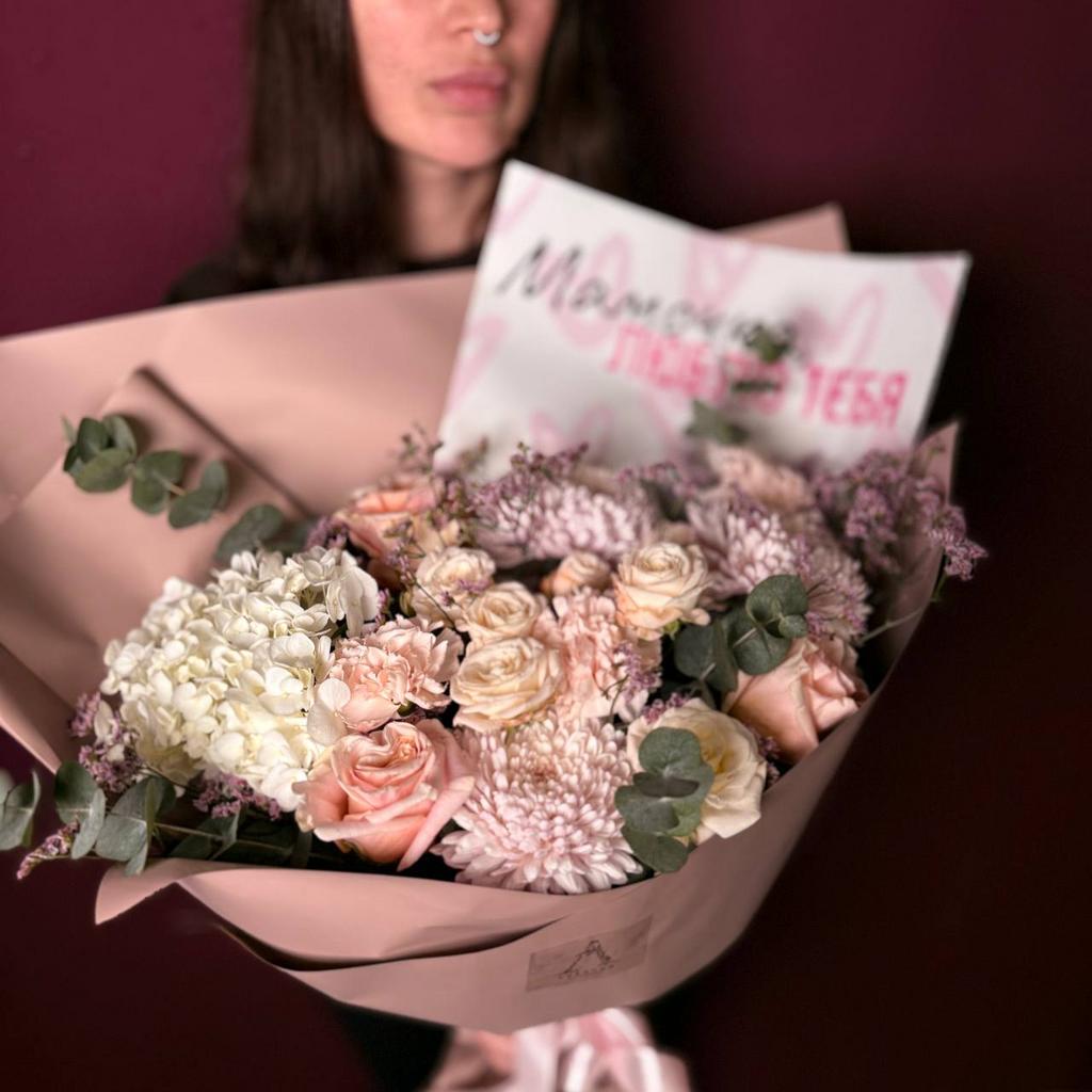 ДОЕДЕШЬ - ПОЗВОНИ