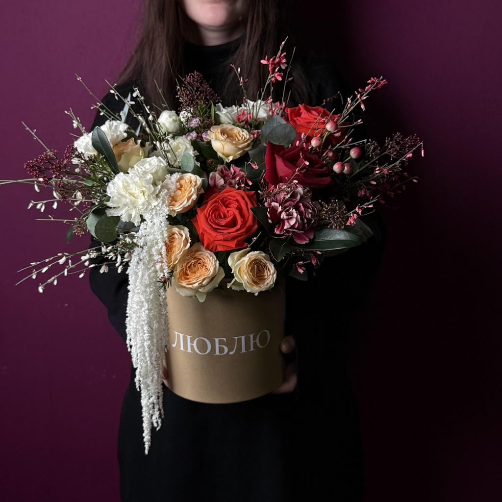 "ТЫ ФИТИЛЕК"