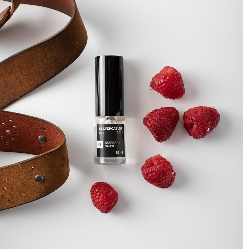 Духи №3 «Малина & замша»