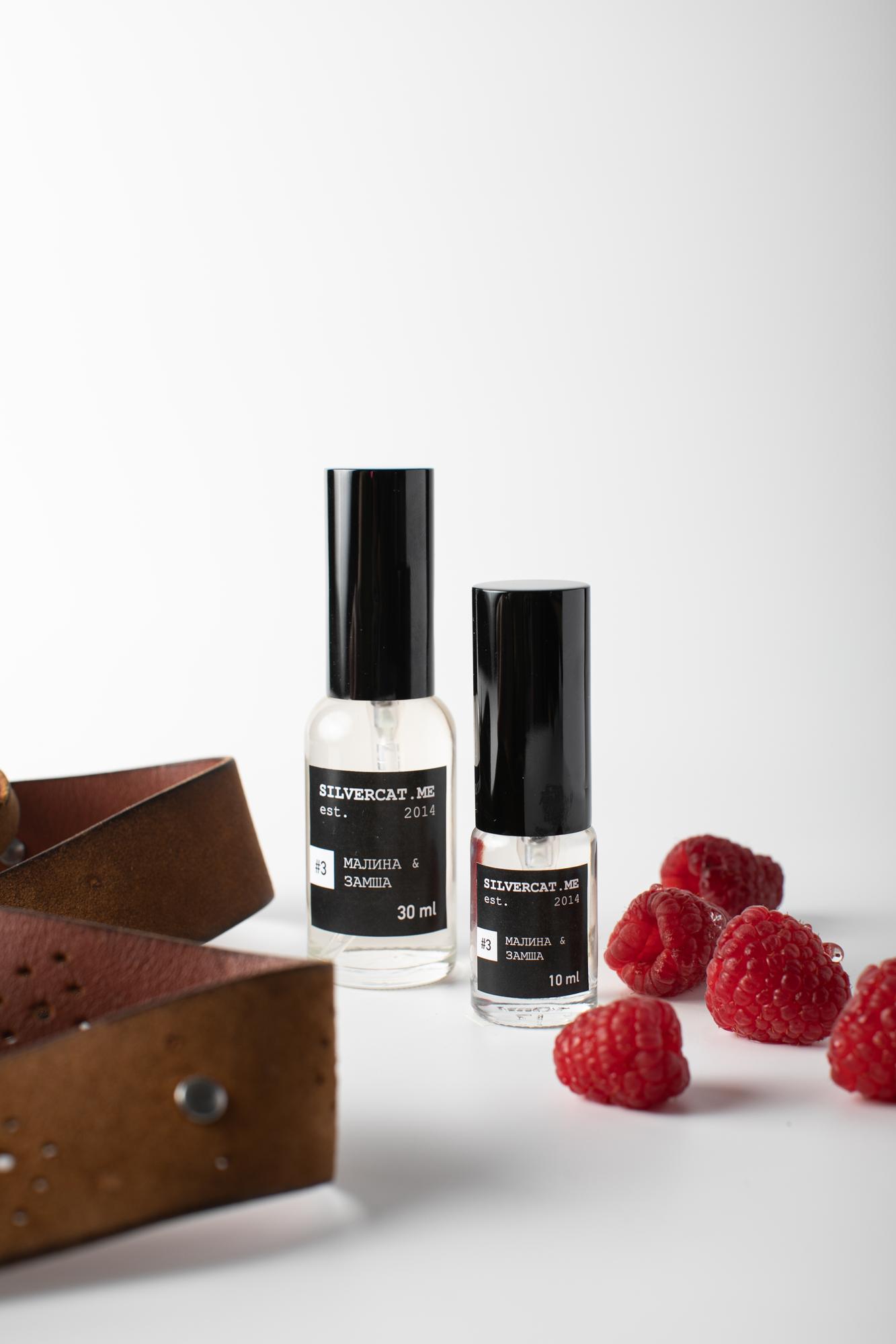 Духи №3 «Малина & замша»