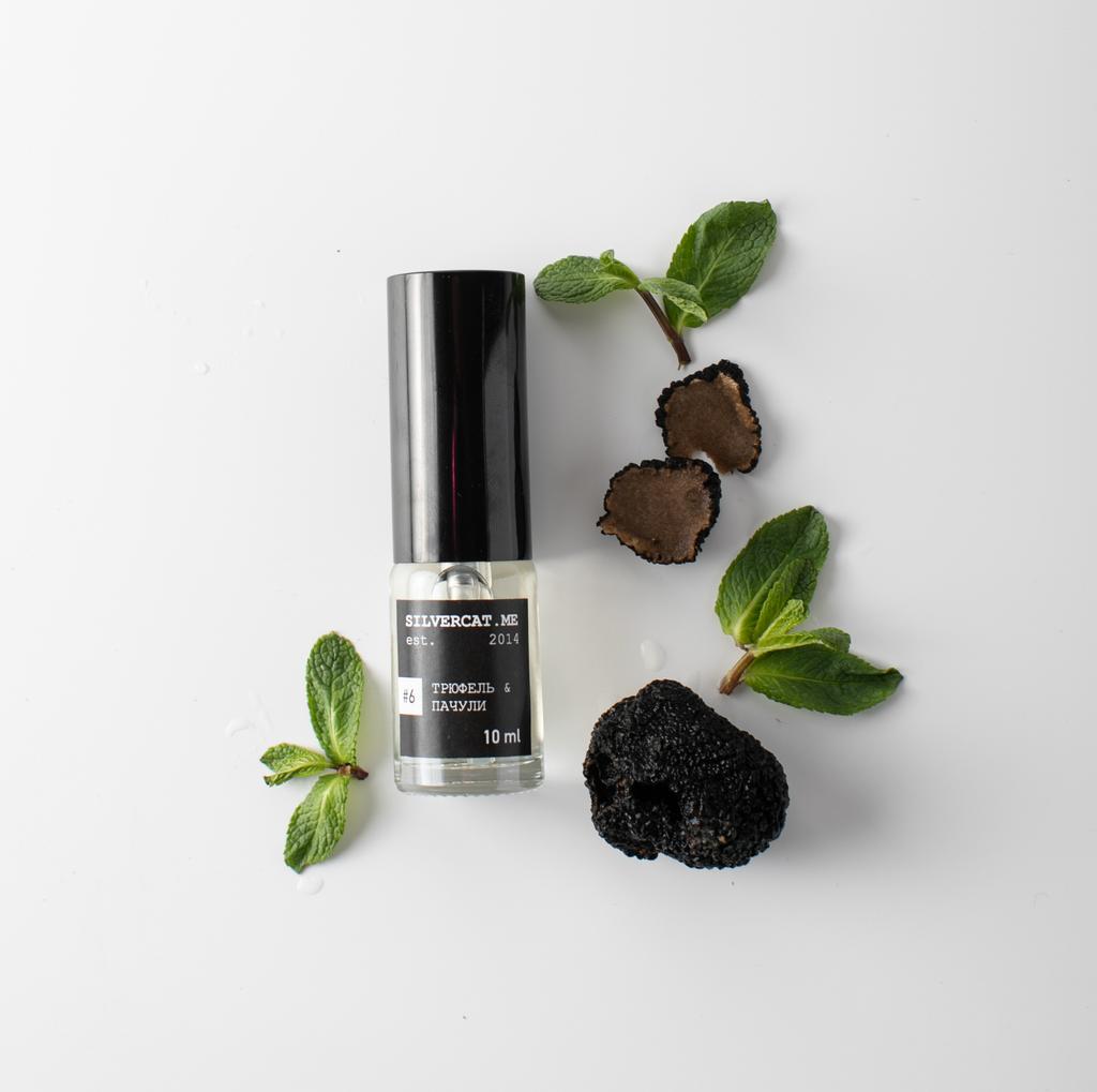 Духи №6 «Трюфель & пачули»