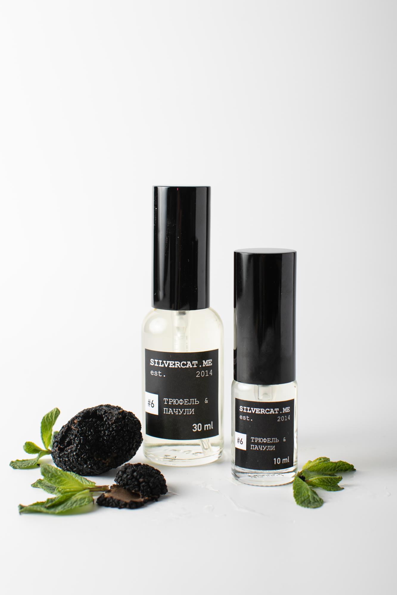 Духи №6 «Трюфель & пачули»