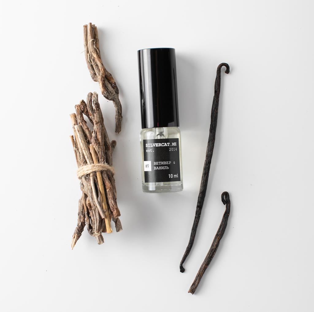 Духи №9 «Ветивер & ваниль»