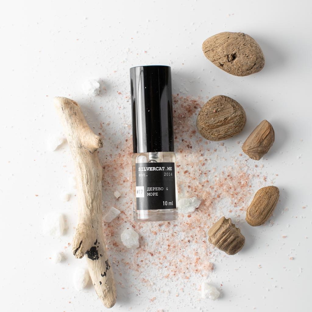 Духи №17 «Дерево & море»