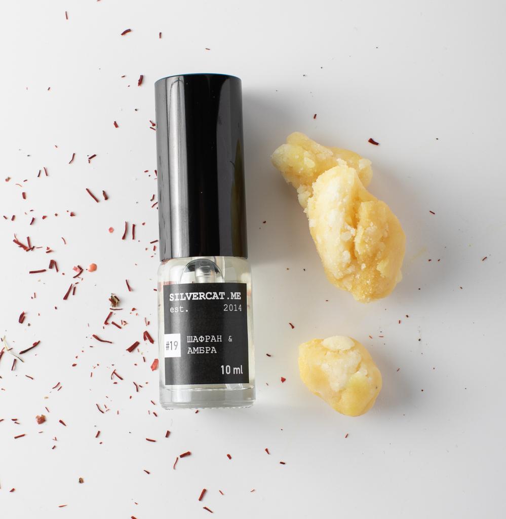 Духи №19 «Шафран & амбра»