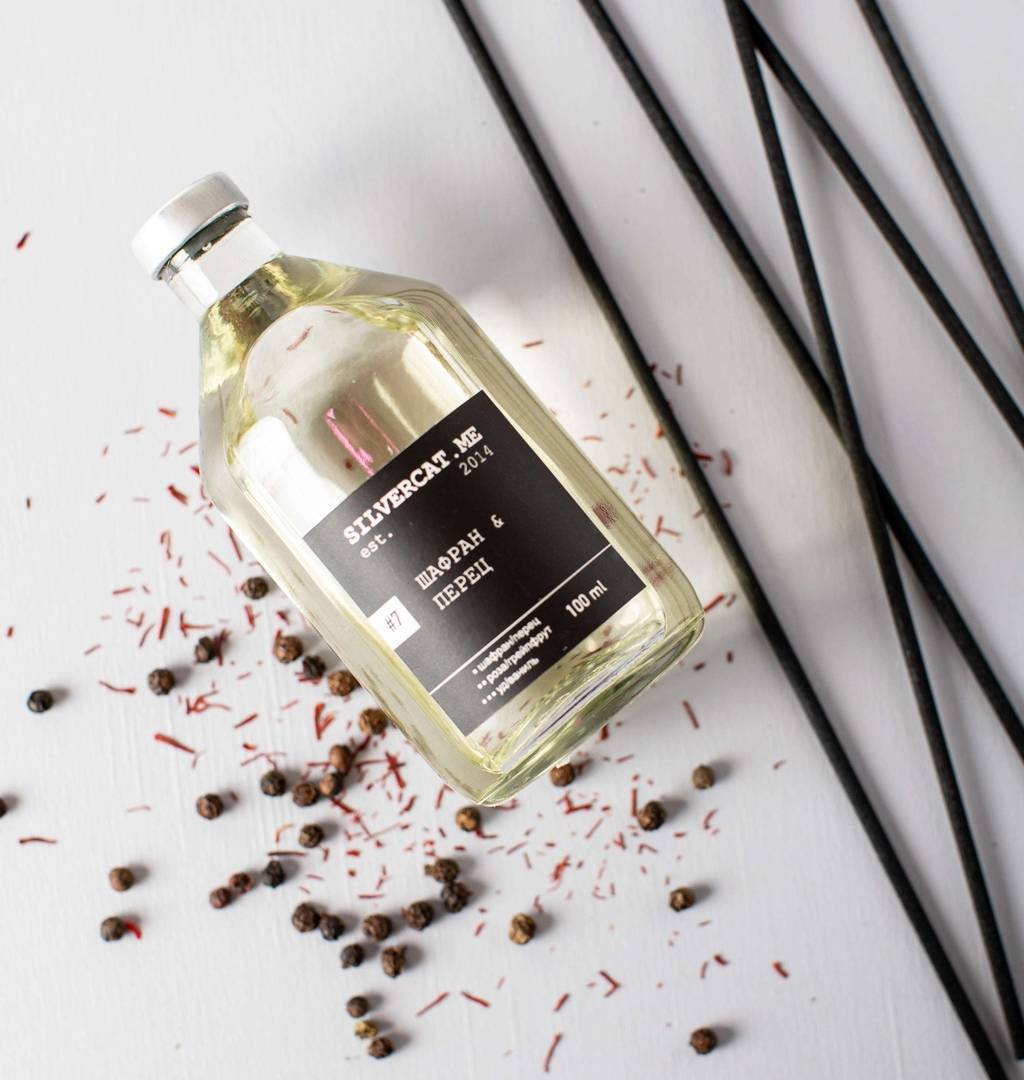 Аромадиффузор №7 «Шафран & перец»