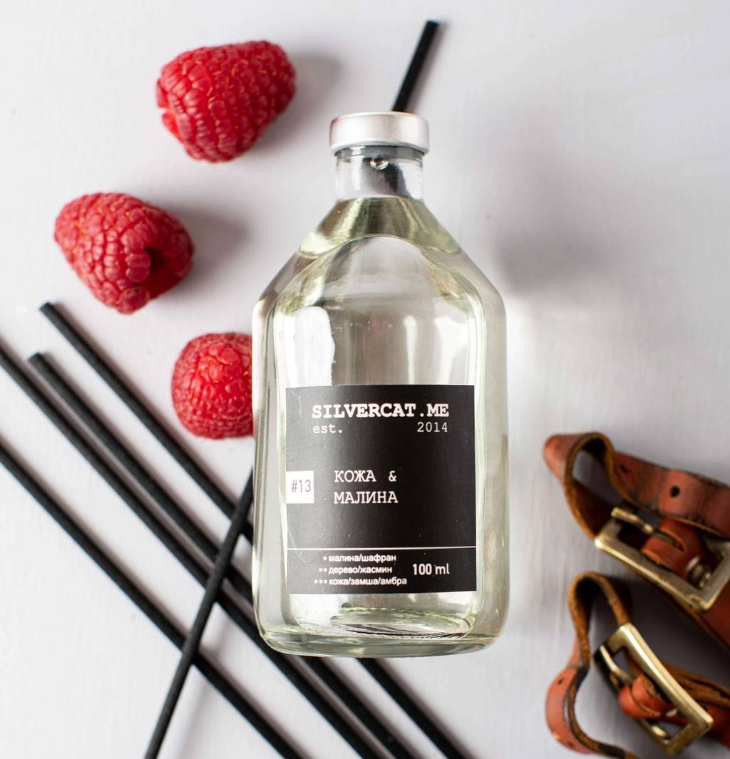 Аромадиффузор №13 «Кожа & малина»