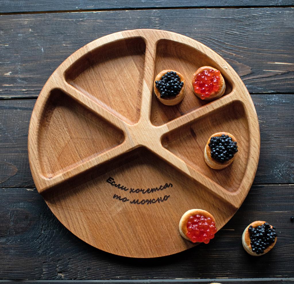 Менажница «Если хочется, то можно»