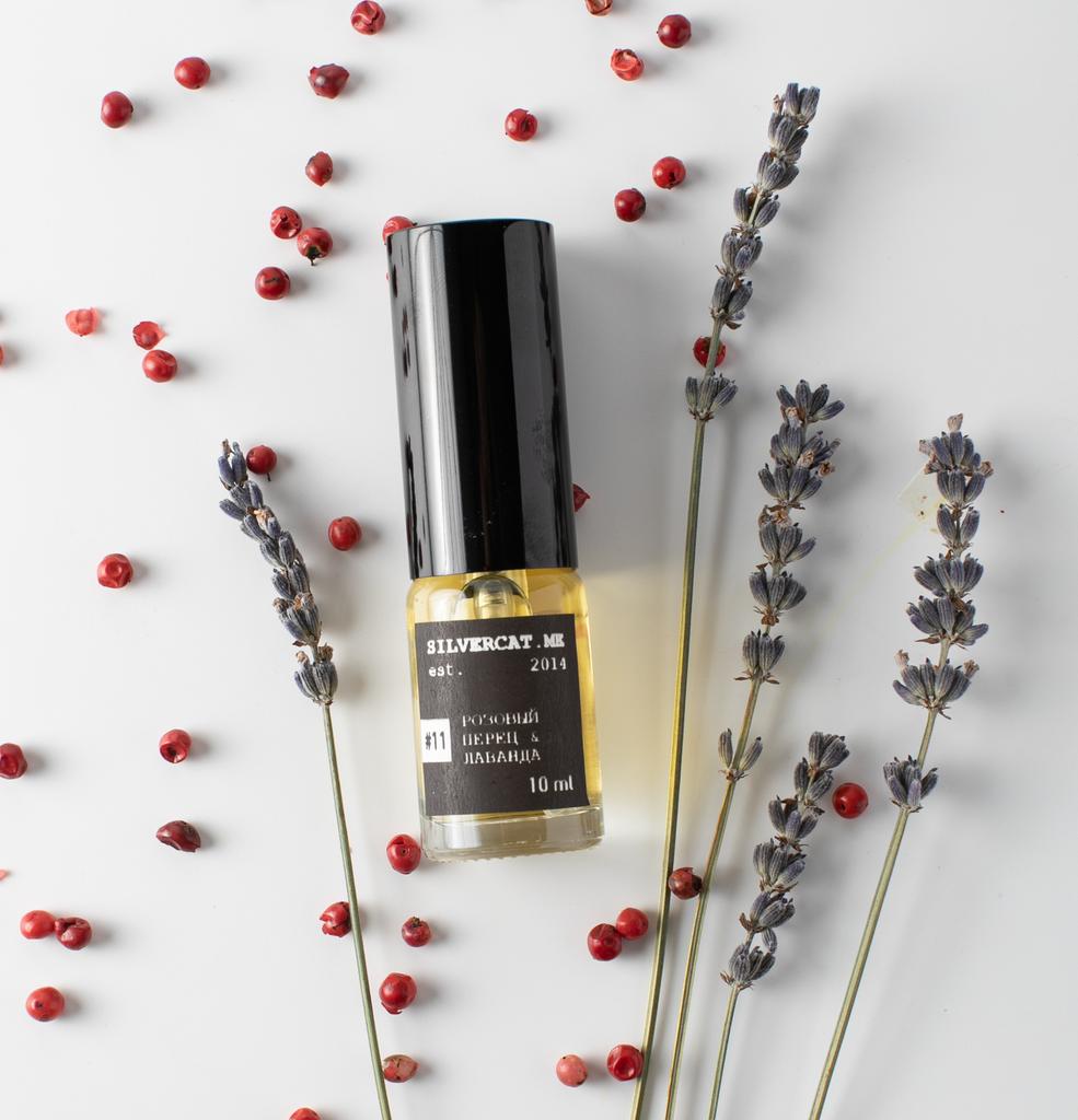 Духи №11 «Розовый перец & лаванда»