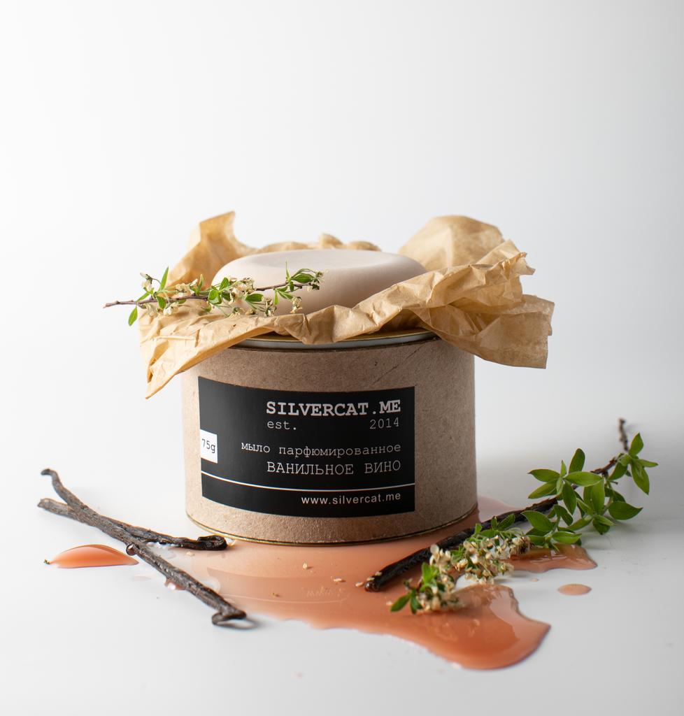 Парфюмированное твердое мыло «Ванильное вино»