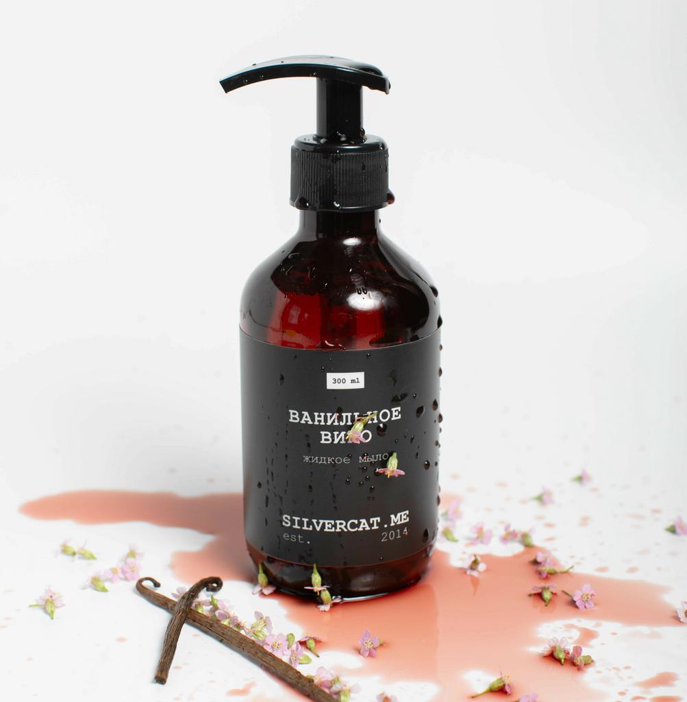 Парфюмированное жидкое мыло «Ванильное вино»