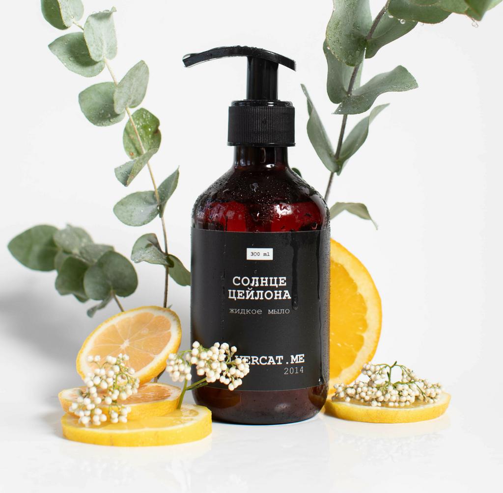 Парфюмированное жидкое мыло «Солнце Цейлона»