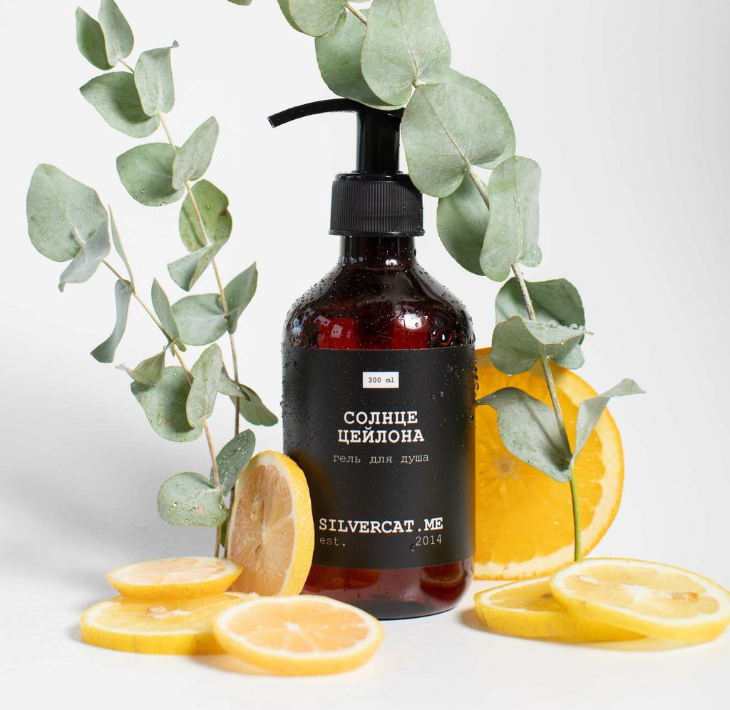 Парфюмированный гель для душа «Солнце Цейлона»
