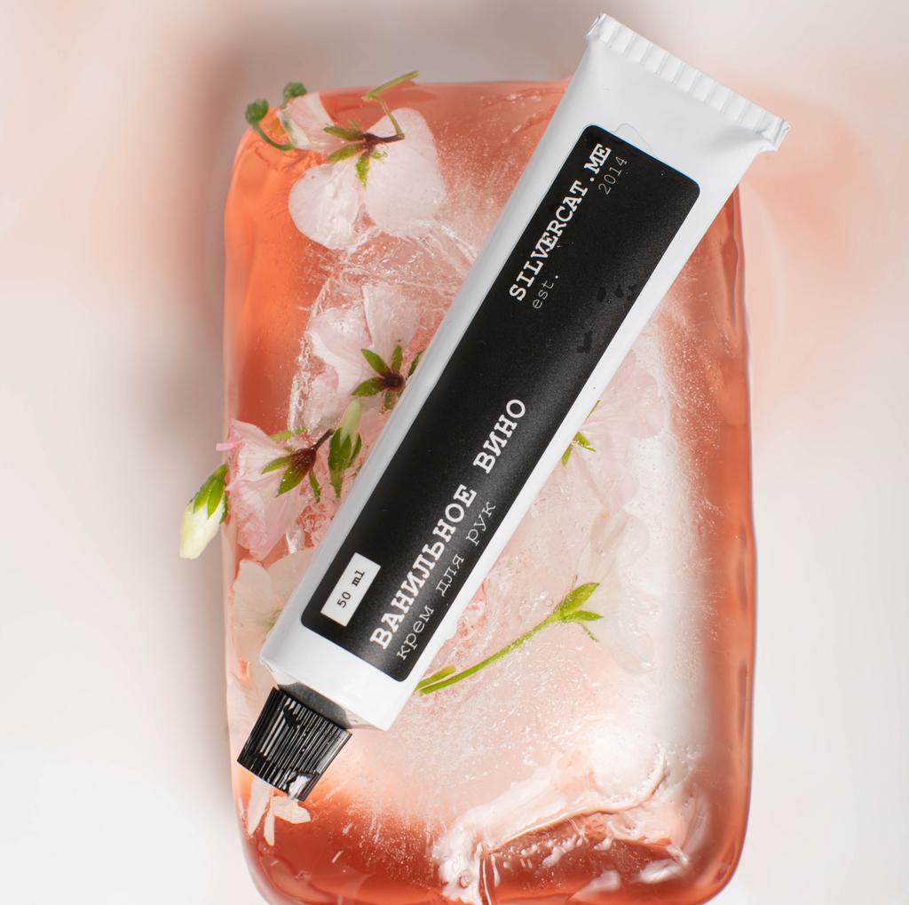 Парфюмированный крем для рук «Ванильное вино»