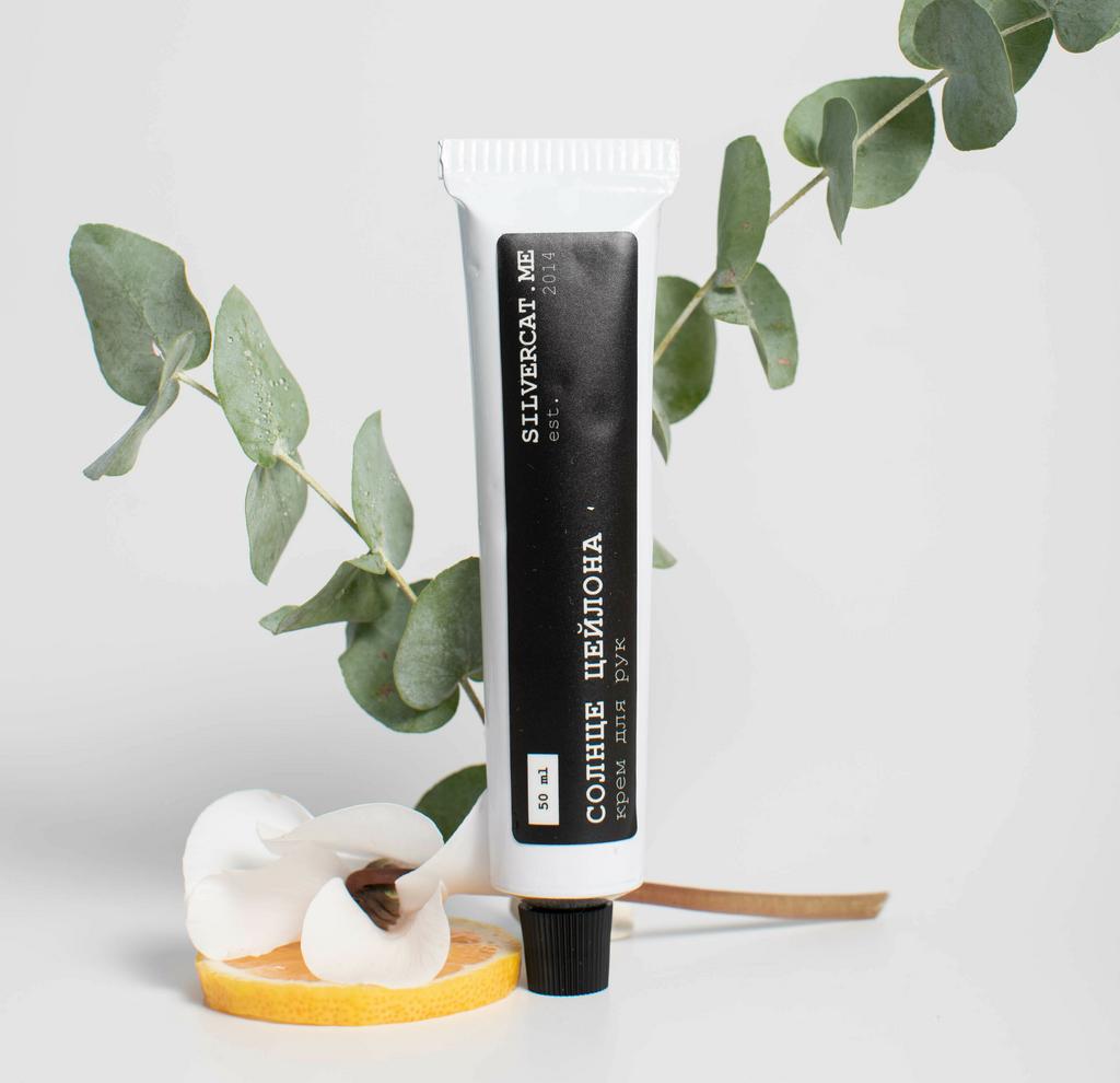 Парфюмированный крем для рук «Солнце Цейлона»