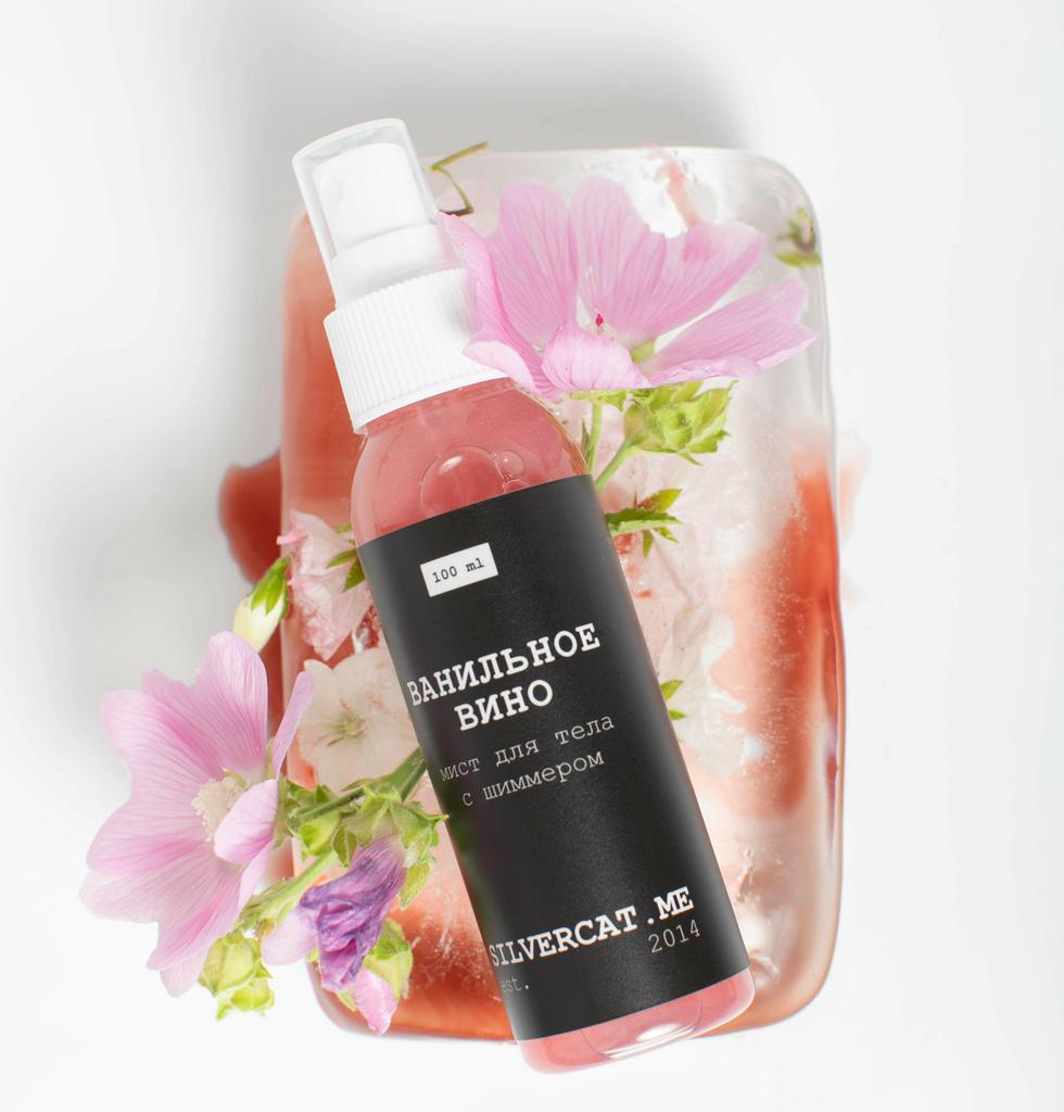 Парфюмированный шиммер-мист «Ванильное вино»