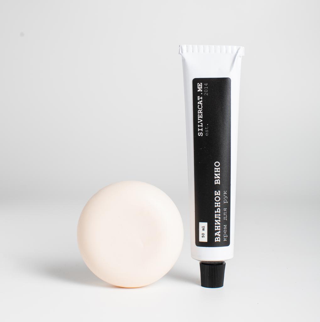 Набор подарочный "Твердое мыло + Крем для рук"