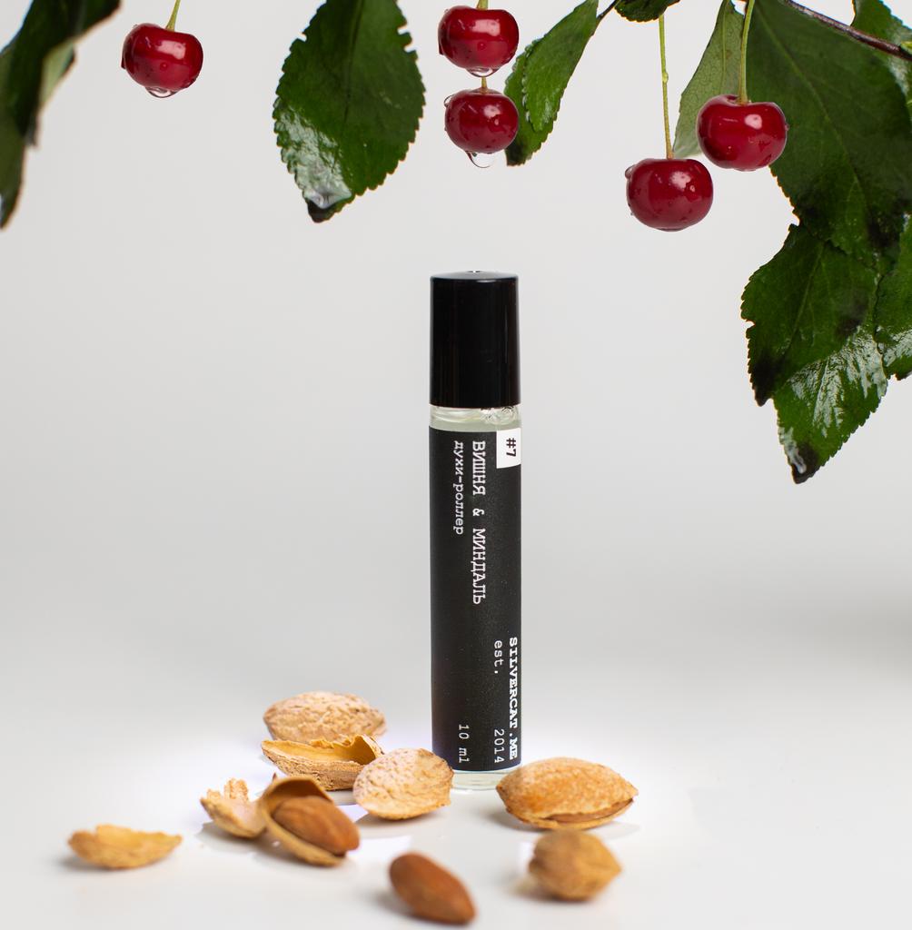 Духи-роллер  №7 «Вишня & миндаль»