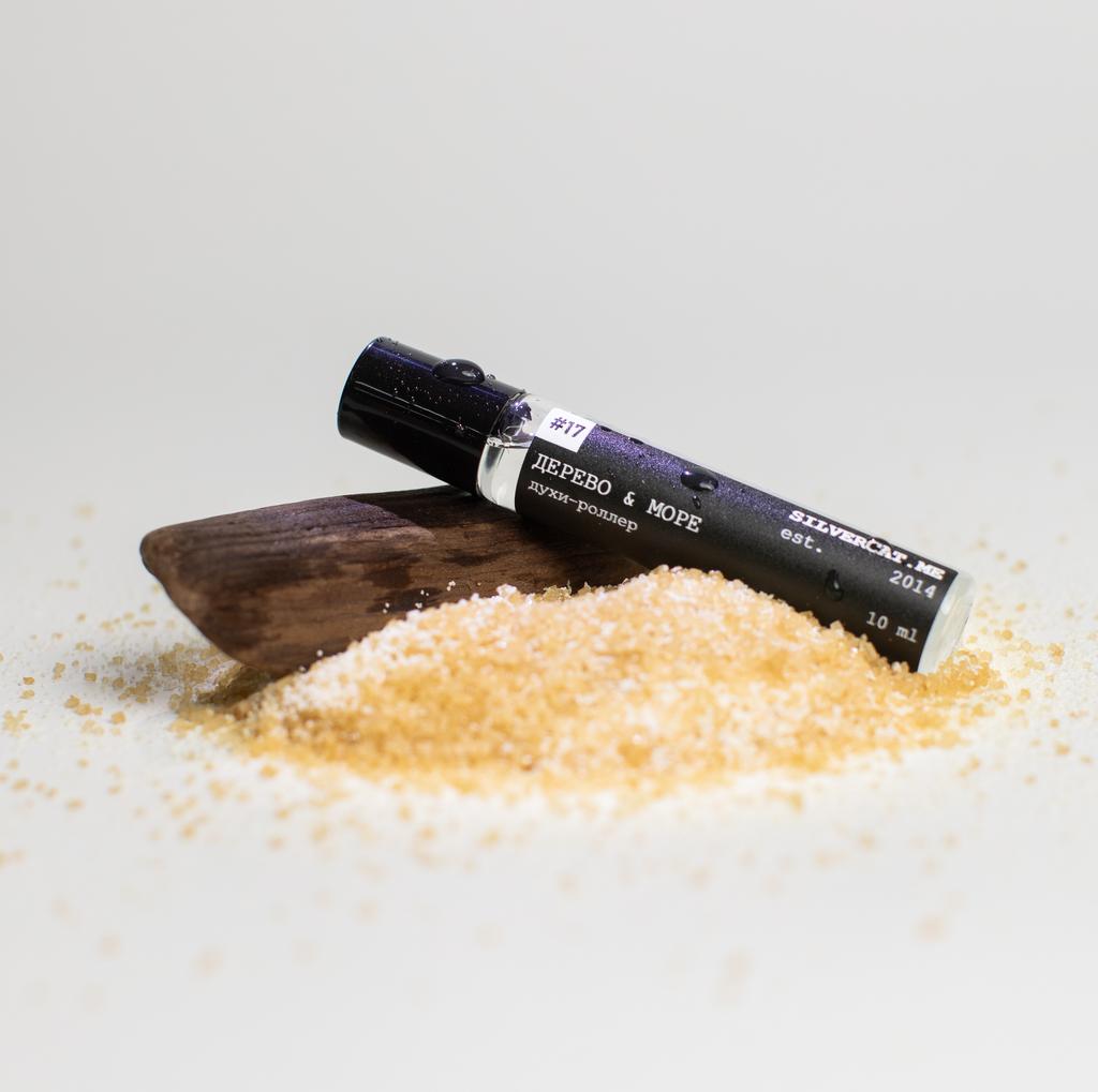 Духи-роллер №17 «Дерево & море»