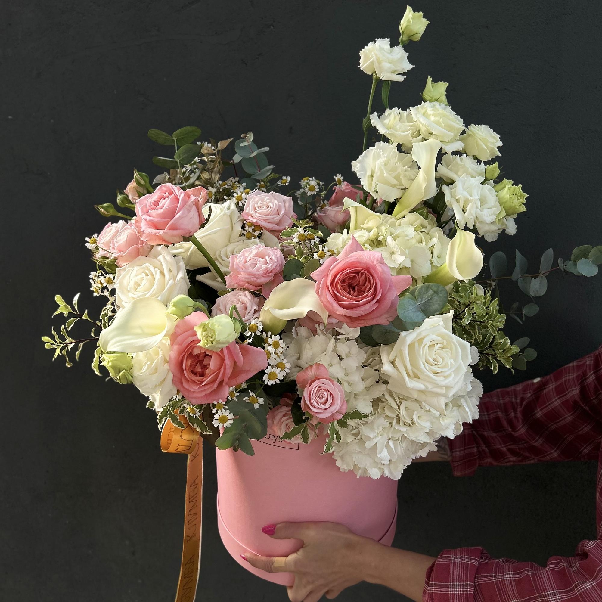 Коробка «Зелёное яблоко»