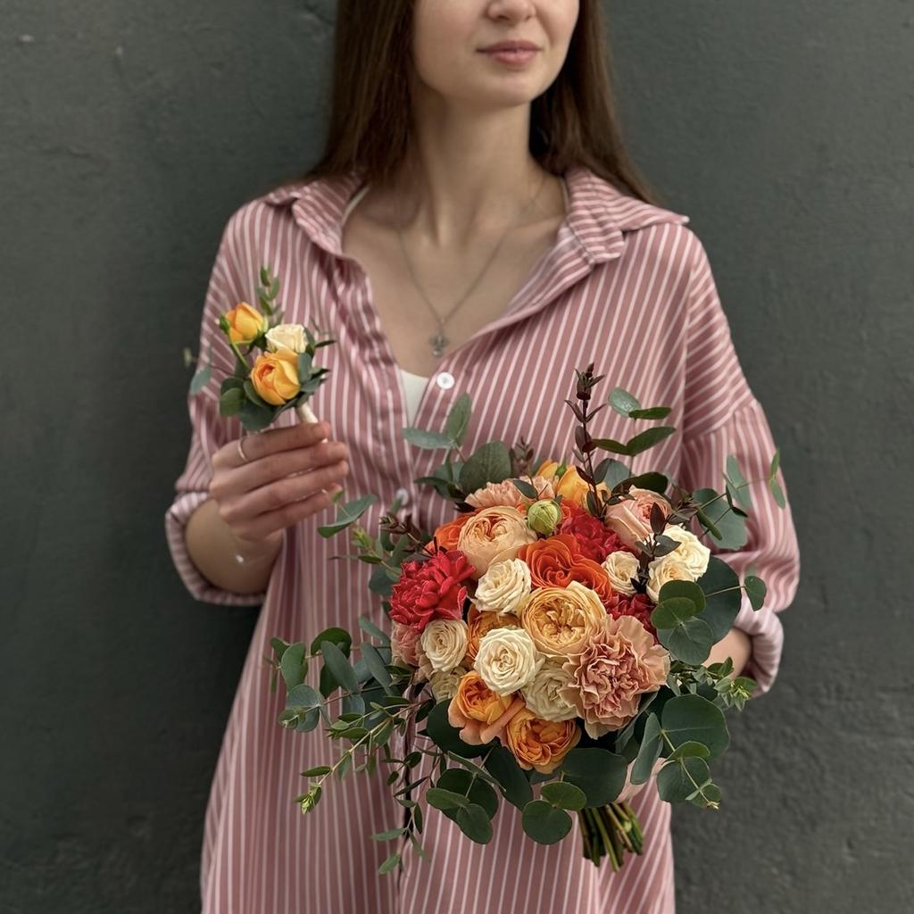 Букет невесты «Сочный апельсин»