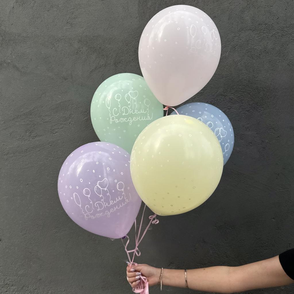 Сет "mix 5 пастельных шаров" (день рождения)