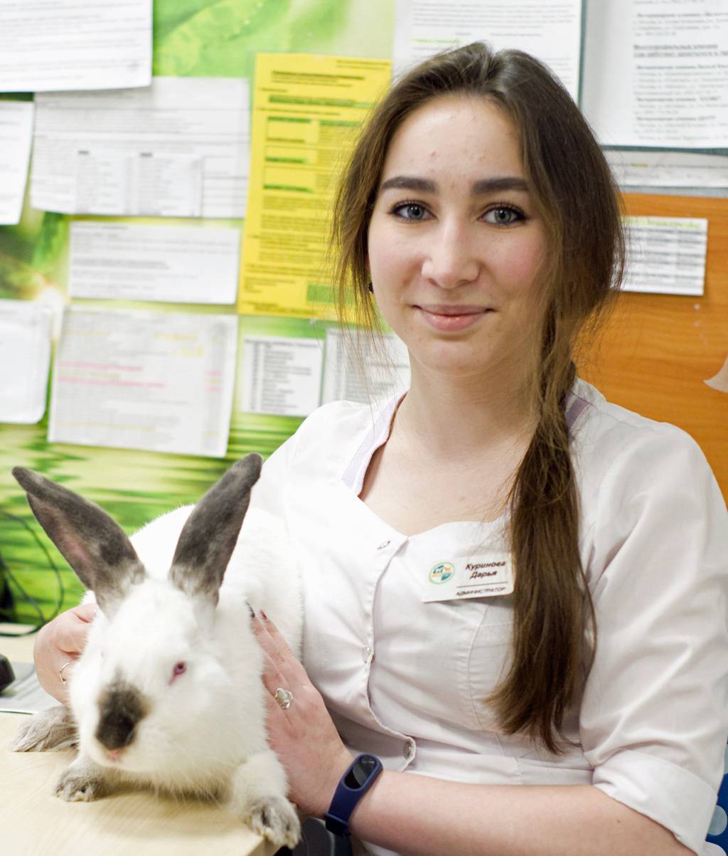 Куринова Дарья, сотрудник Call-центра и регистратуры