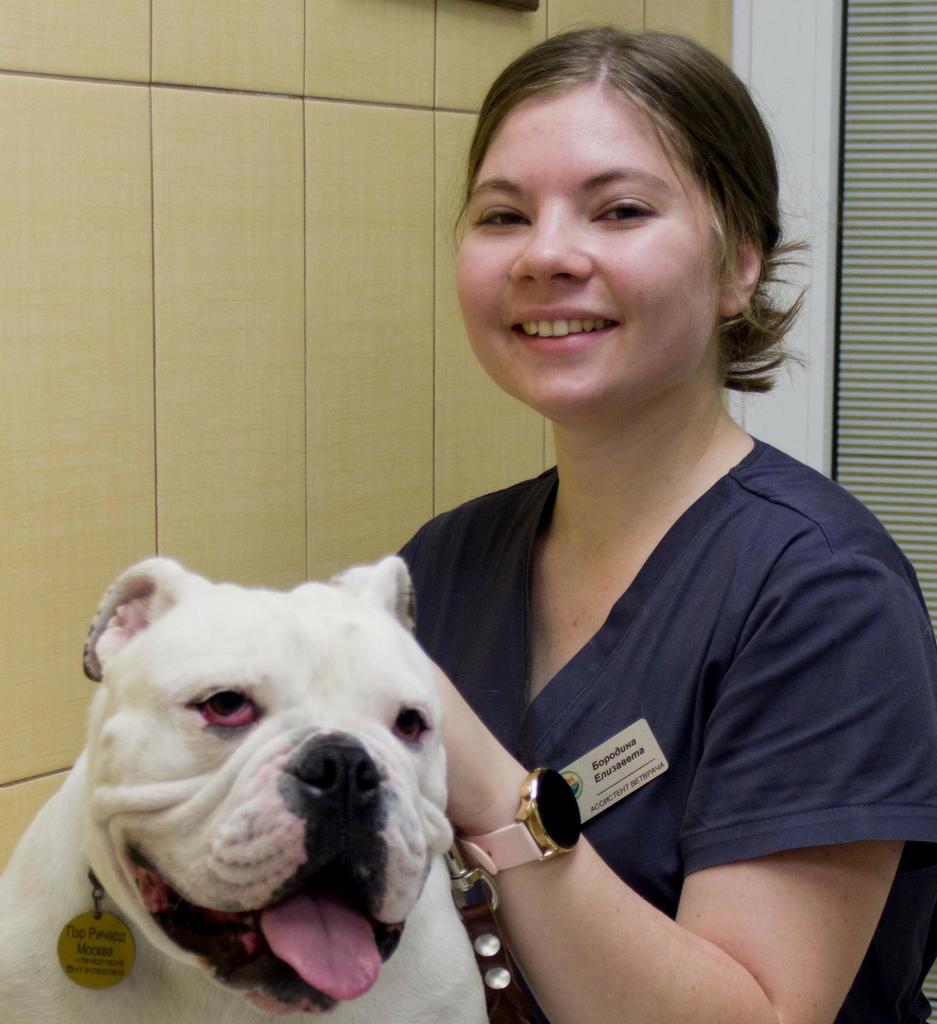 Бородина Елизавета, ассистент ветеринарного врача