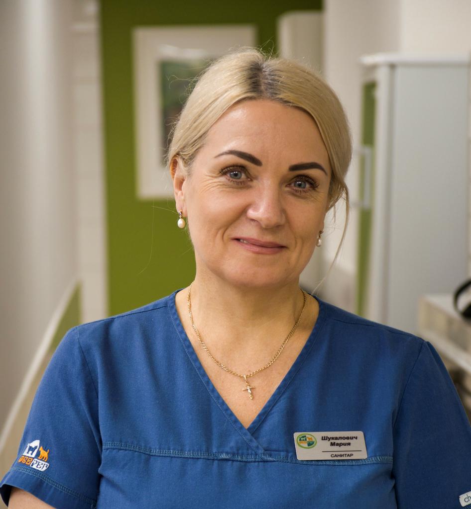 Шукалович Мария, санитар