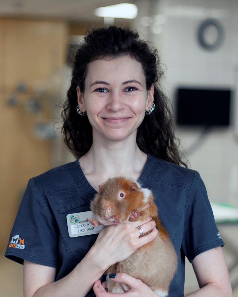 Бессонова Евгения, ассистент ветеринарного врача