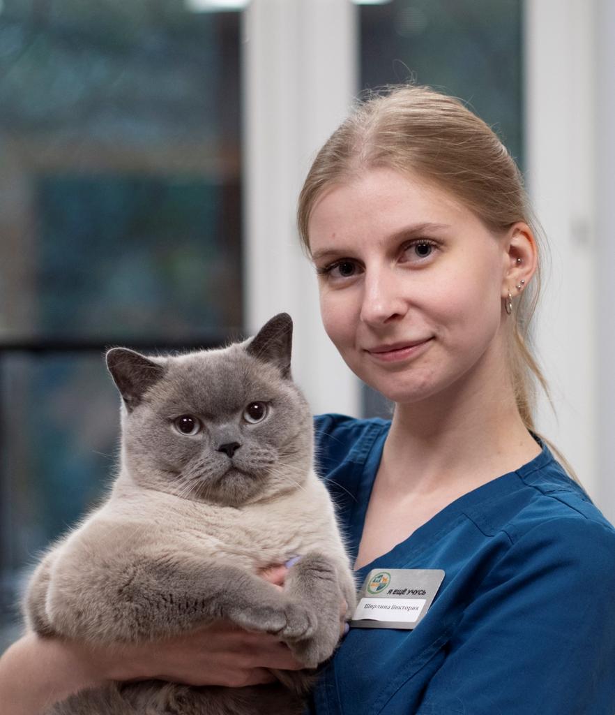 Ширлина Виктория, ассистент ветеринарного врача