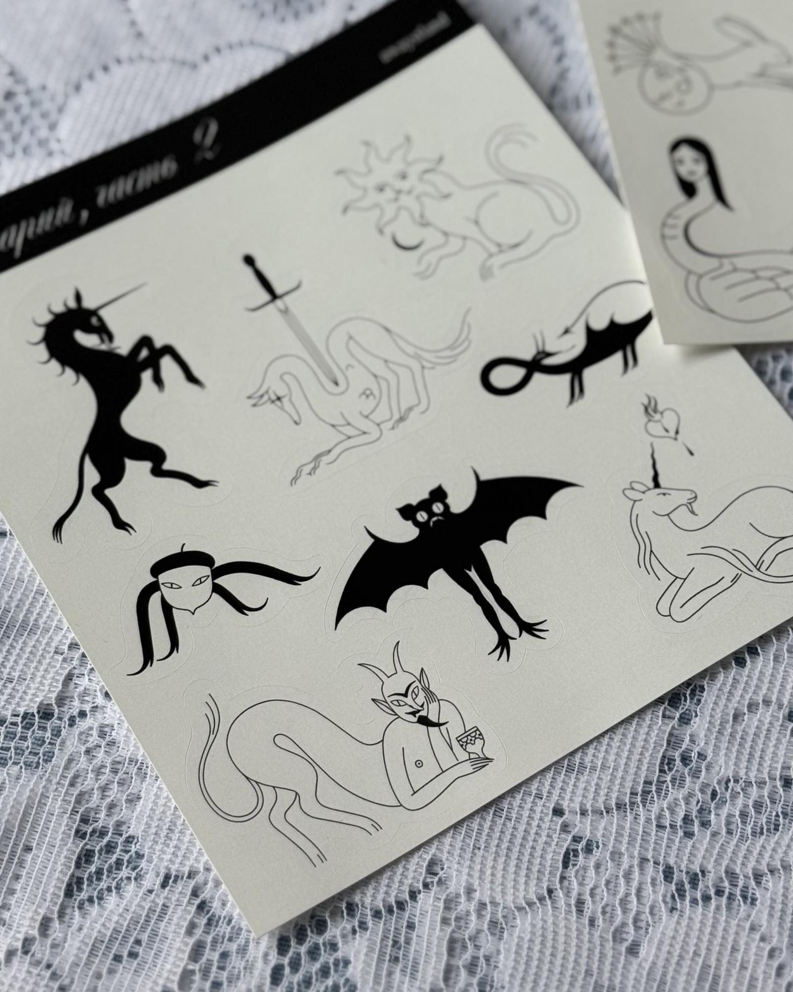 BESTIARY stickerpack pt.2