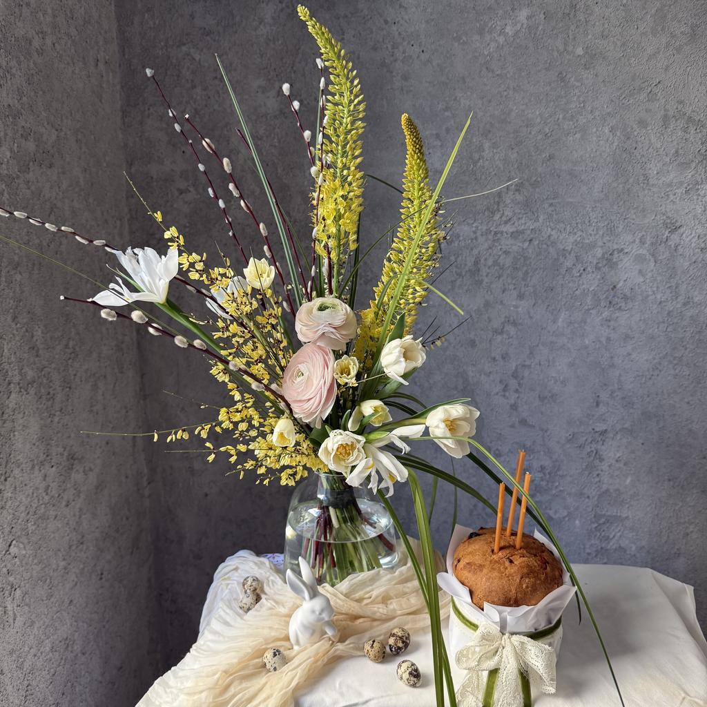 Букет "Солнечный зайчик"