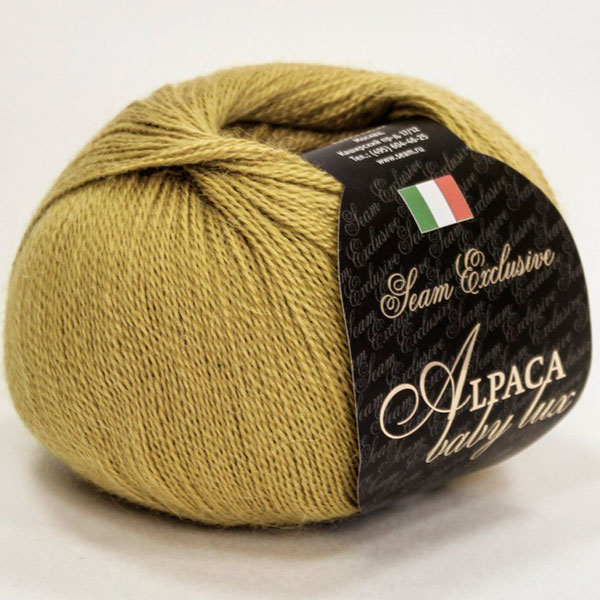 Alpaca Baby Lux | colour 14