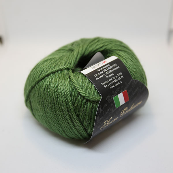 Alpaca Baby Silk | colour 110