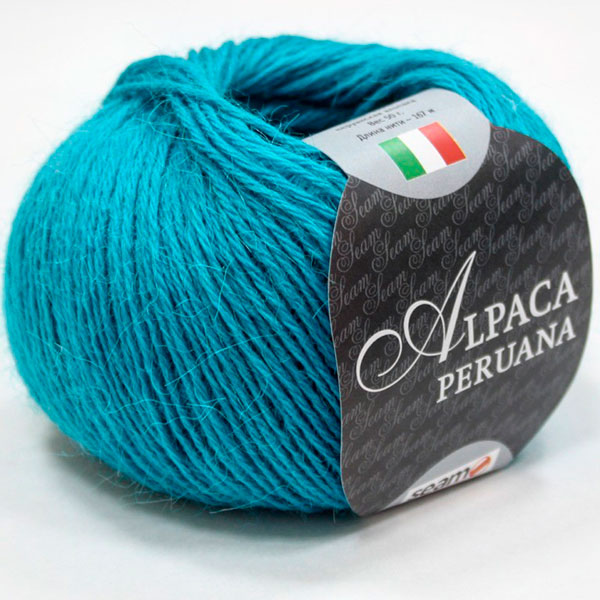 Alpaca Peruana | colour 6410