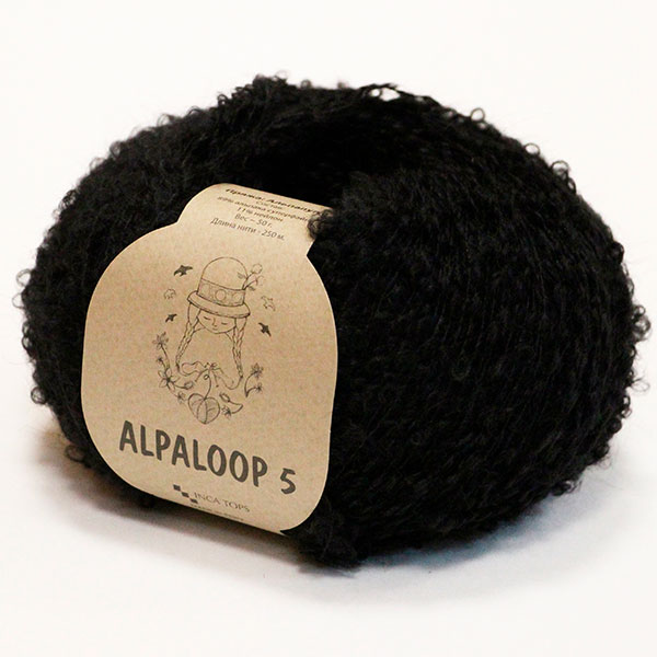 ALPALOOP | colour 05
