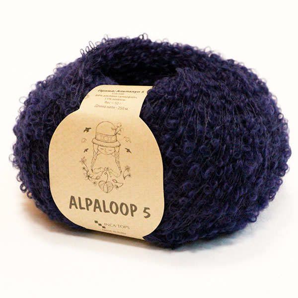 ALPALOOP | colour 93