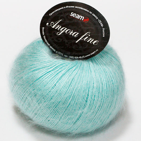 Angora Fine | colour 134910