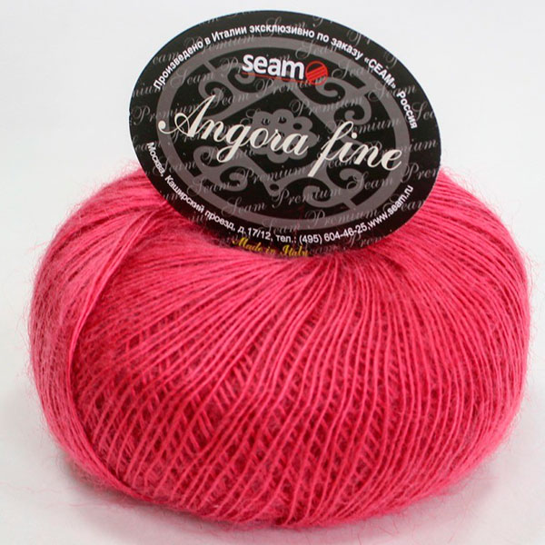 Angora Fine | colour 201412