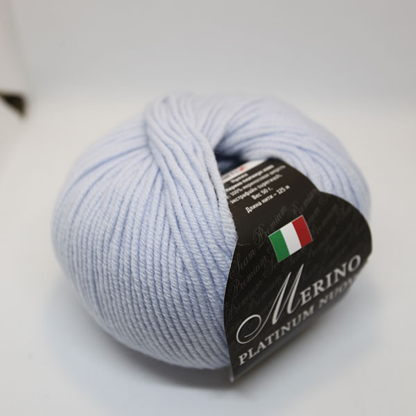 Merino Platinum Nuovo | colour 07