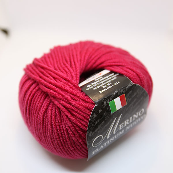 Merino Platinum Nuovo | colour 13
