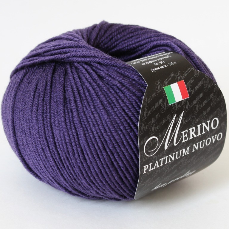Merino Platinum Nuovo | colour 19