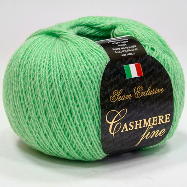 CASHMERE FINE | color 561