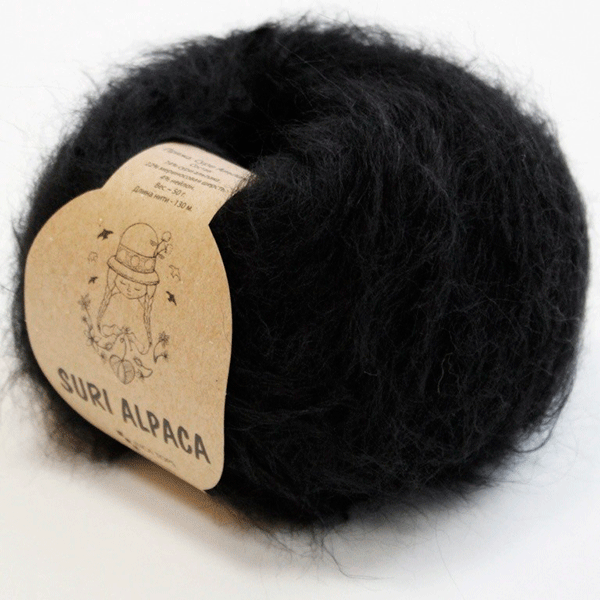 Suri Alpaca | colour 50