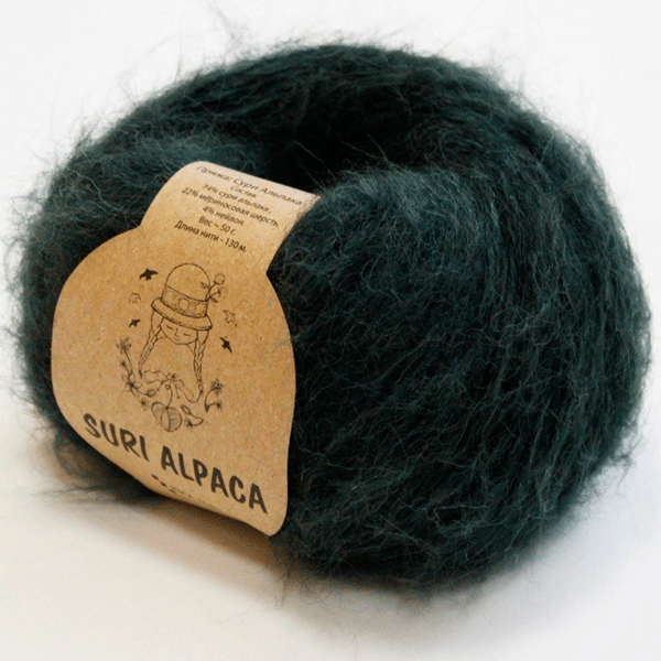 Suri Alpaca | colour 6381