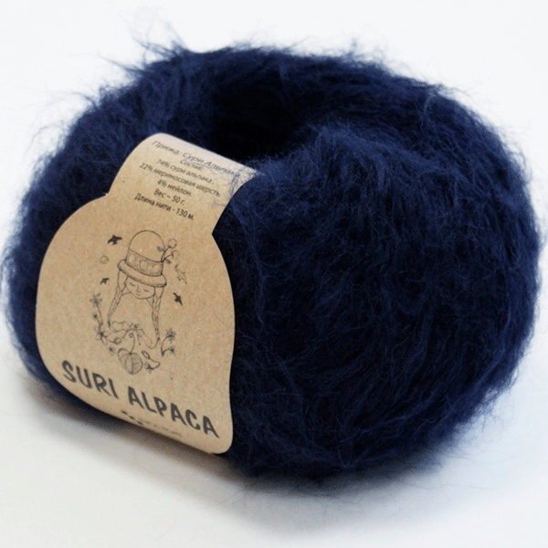 Suri Alpaca | colour 6416